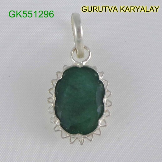 Emerald Ratti-7.03(6.40ct) Silver Pendant